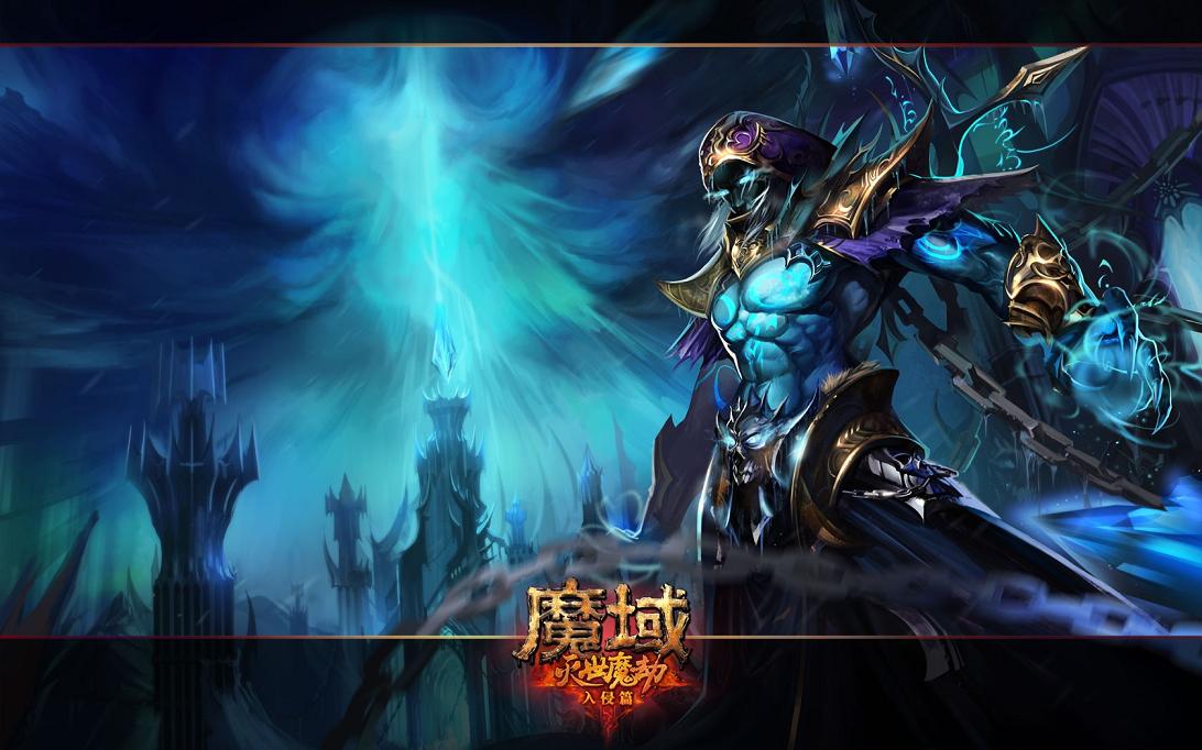139魔域gm工具破解版介绍，畅玩魔域手游新体验