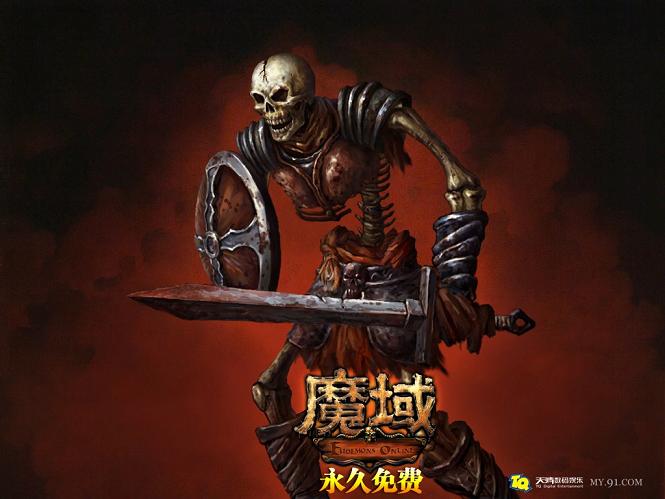 2022魔域官网免费版下载渠道在哪？魔域手游无广告下载看这里