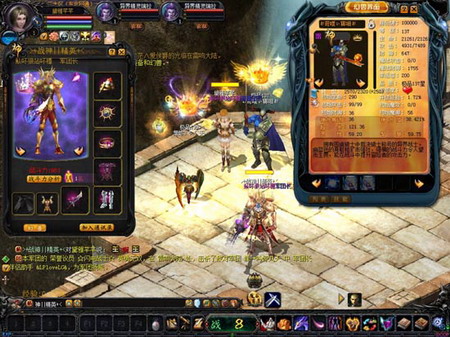 魔域老区怎么赚魔石和钱比较快？魔域老区赚钱现状分析