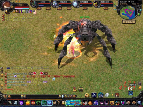 139魔域gm工具破解版介绍，畅玩魔域手游新体验