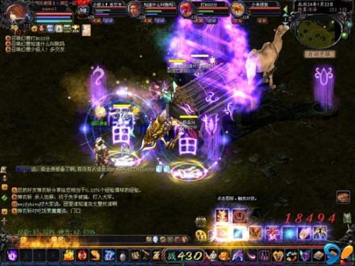 热血传奇新版本来袭！官网魔域新服开服时间表公布啦