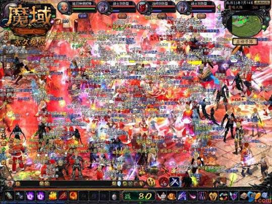 魔域封仙：仙侠冒险手游，玩法精彩，还有浪漫婚礼等